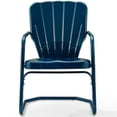 thumbnail image 3 of Pemberly Row Chaise d'Extérieur en Métal Acier, Fini Bleu Marine Lustré (Ensemble de 2), 3 of 11