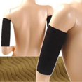 thumbnail image 2 of 1 Pair Women Splints Gym Camping - Black, 20cm, 2 of 6