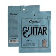 thumbnail image 1 of Luckyn Orphee Electric Guitar Strings Full-Size Light Medium 11-50 Gauges, 1 of 8