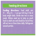 thumbnail image 3 of Friskies Pate Turkey & Giblets Dinner, Wet Cat Food 156g, 3 of 9