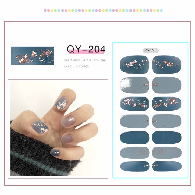 mtvxesu Nail Gel Nail Sticker Full Gradient Finished Nail Polish Film Nail Sticker Sale