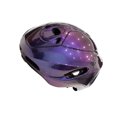 thumbnail image 1 of Wweixi Cycling Safety Head Protection Multifunctional Hat Riding Supplies for Motorcycle Skating Scooter Gradient L, 1 of 6