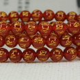 thumbnail image 4 of Bracelet Extensible Unisexe en Perles Rondes de 6 mm en Agate Rouge Naturelle à Six Mots, 4 of 4