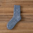 thumbnail image 1 of TIMIFIS Mens Fuzzy Slipper Socks Warm Thick Heavy Fleece Lined Mid Tube Socks Daily Solid Color Cozy Crew Sock, 1 of 1