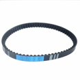 thumbnail image 2 of Estbridg Replacement Drive Belt 669 18 30 For Scooter Moped, 2 of 12