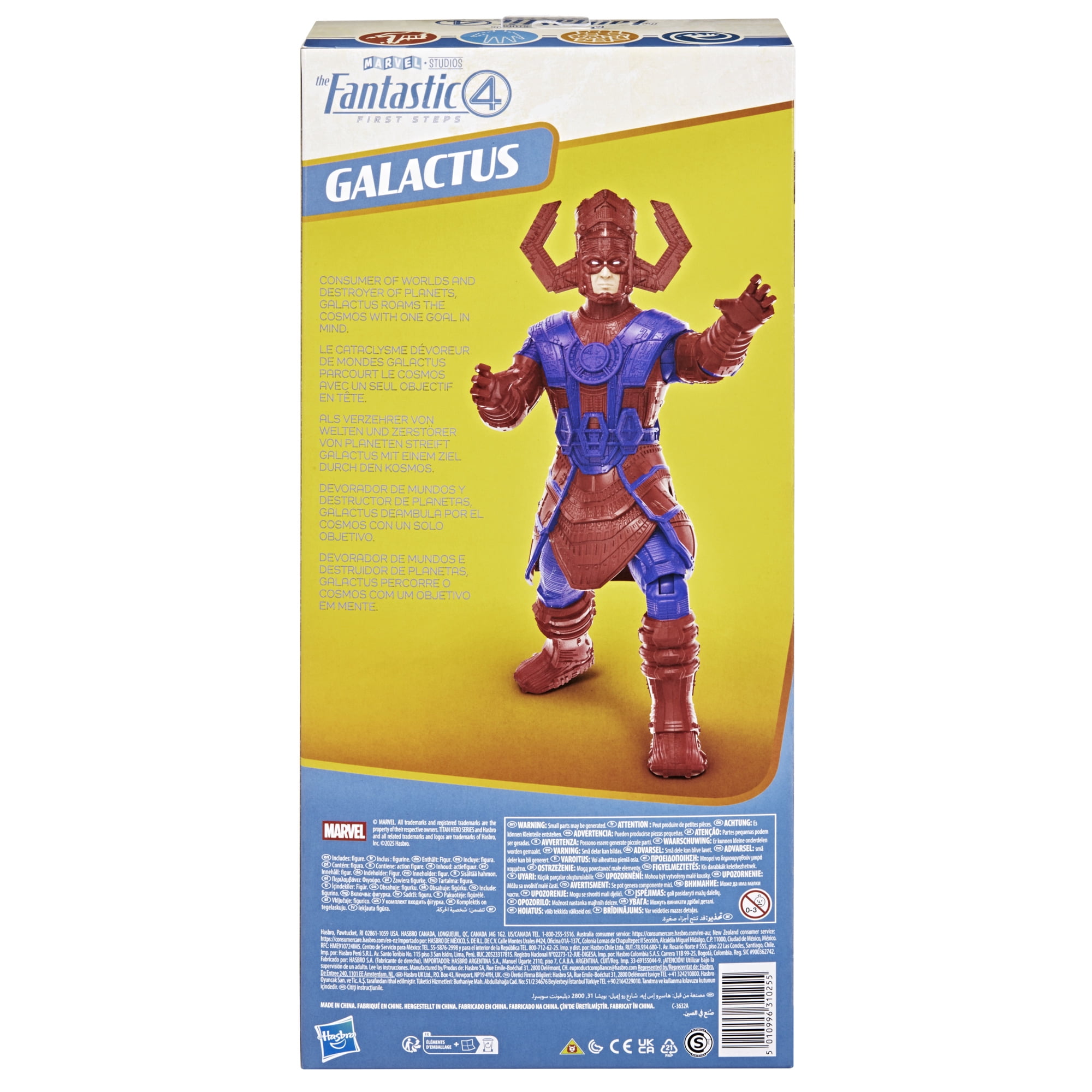 Marvel Studios Titan Hero Series Les Quatre Fantastiques : Premiers pas, figurine Galactus