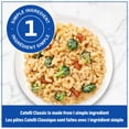 thumbnail image 4 of Macaroni Catelli Classique entièrement naturels, 4 of 10