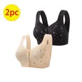 thumbnail image 3 of Bigersell Front Closure Bras 2pcs Wire-Free Bra Style R-85 Breathable Support Bras Pack R-85-khaki, 3 of 5