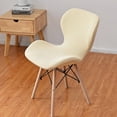 thumbnail image 1 of Harpily Elastic Fleece Butterfly Chair Cover Removable and Washable Seat Width 21 In Seat Length 16 In Back Width 18 In Back Height 14 In, 1 of 4