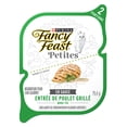 thumbnail image 2 of Purina Fancy Feast Petites Entrée de Poulet Grillé avec Riz Nourriture pour Chat Gourmet 79,4g, 2 of 10