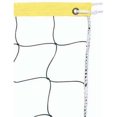 thumbnail image 1 of 32 ft. x 3 ft. Volleyball Net with Neon Yellow Headband, 1 of 1
