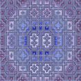 thumbnail image 1 of Ahgly Company Tapis de Zone Carré Lavable en Machine Transitionnel Violet Pervenche Profond, 6 Pieds Carré, 1 of 7