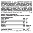 thumbnail image 4 of Jerky Treats Beef Flavour Dog Snacks, 4 of 4