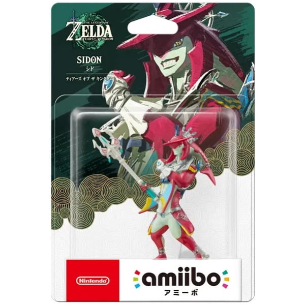 Sidon - Série Legend of Zelda - amiibo (JPIM)