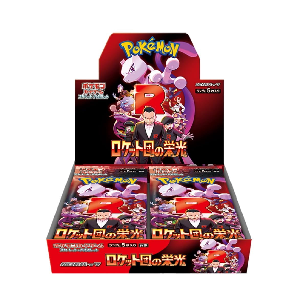 pokemon 151 japanese booster box canada pokemon 151 japanese booster box canada Pokemon 151 Japanese Booster Box