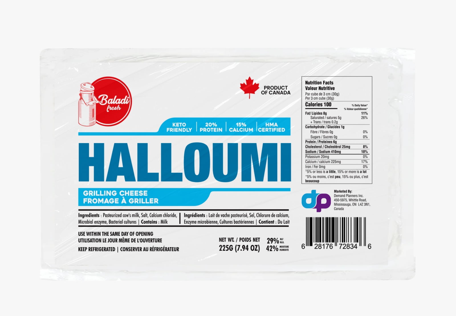 Baladi Fresh Halloumi Cheese 225G