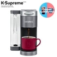 thumbnail image 1 of Cafetière une tasse à la fois Keurig® K-Supreme, 1 of 11