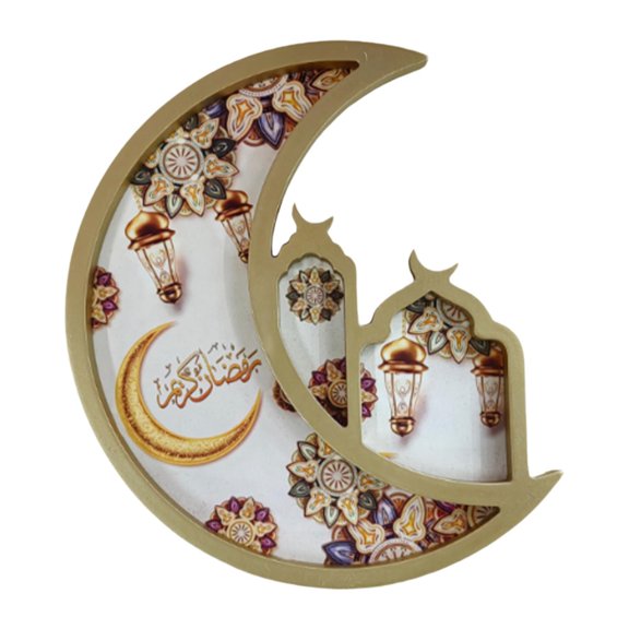 Siruishop Ramadan Tray Moon Serving Tray Creative Portable Storage Plate Eid Tray Decoration for Snack Living Room Tabletop Fruit Gifts Gold