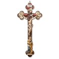 thumbnail image 1 of CB Catholic KS350 Mary & Holy Trinity Crucifix, 1 of 2