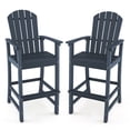 thumbnail image 1 of Gymax Set Of 2 Outdoor HDPE Bar Height Stool Patio Tall Chair Armrest Footrest All Weather Navy, 1 of 10