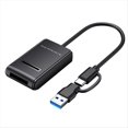 thumbnail image 1 of M.2 Mobile Hard Disk Easy Drive Line NVMe Protocol Computer Type-C3.2 External M2 Solid State Hard Disk Reading, 1 of 6