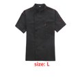 thumbnail image 3 of Chef Coat Short Sleeve with Buttons Pockets Cook Jacket Chic Cooking Work Wear Uniform Costume for Restaurant Hotel Cafe Kitchen Black L, 3 of 7