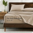 thumbnail image 4 of Bare Home Organic Percale Sheet Set - 300 Thread Count - 100% Organic Cotton - Split King, French Beige, 4 of 7