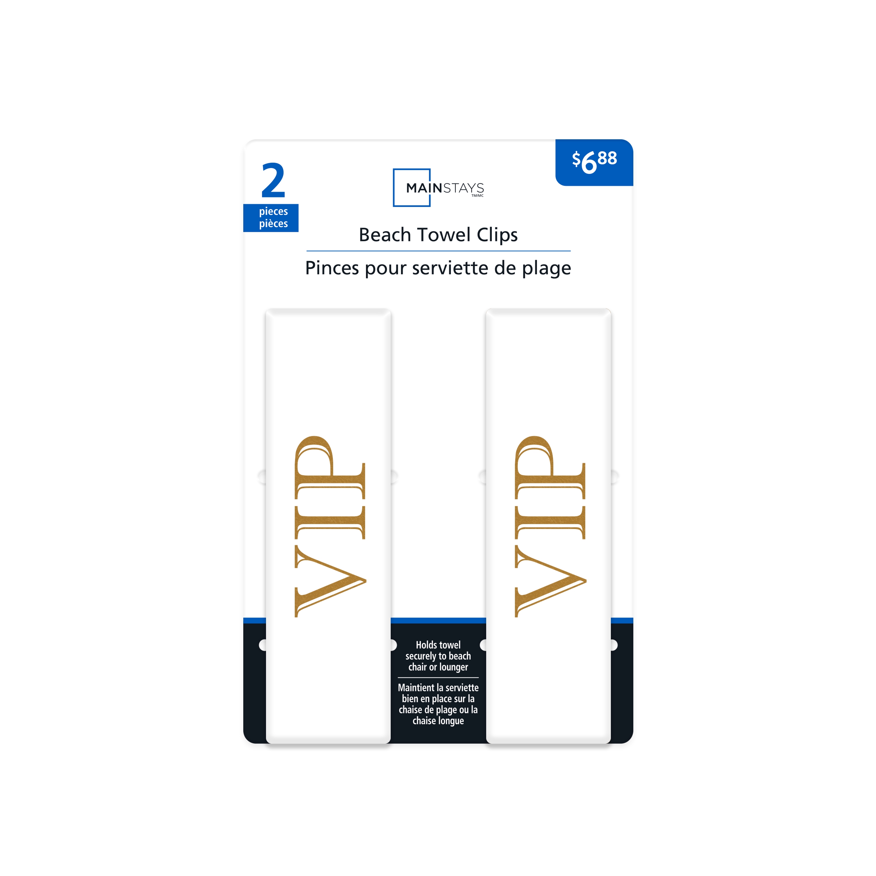 Pinces à serviette de plage Mainstays - VIP Blanc ensemble