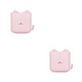 thumbnail image 1 of Ruiboury Remote Control Holder Wall Mounted Self Adhesive Storage Box Multifunctional Mobile Phone Organizer Office Hotel pink red 2Set, 1 of 6