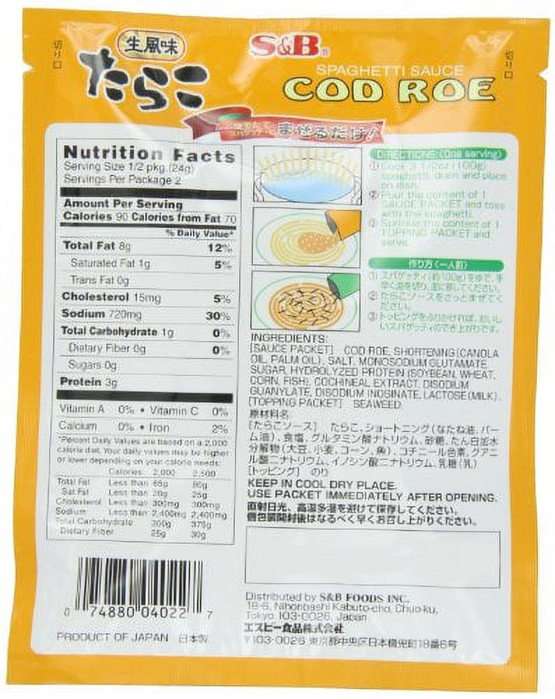 S&B NAMA FUMI SPA SA