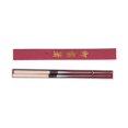 thumbnail image 1 of Food Chopstick, Stainless Steel Stainless Steel Chopsticks  For Restaurant 180MM, 1 of 8