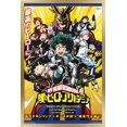 thumbnail image 1 of My Hero Academia - Key Art Wall Poster, 22.375" x 34", 1 of 4