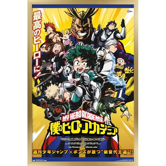 My Hero Academia - Key Art Wall Poster, 22.375" x 34"