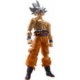 thumbnail image 1 of Son Goku Ultra Instinct Dragon Ball Super S.H.Figuarts Figure, 1 of 3
