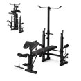 thumbnail image 1 of GARVEE 7-in-1 Weight Bench Set with Squat Rack,Foldable Workout Bench with Lat Pull Down Fitness Strength Training for Home Gym, 1 of 7