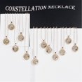 thumbnail image 1 of PVCS Coin Chain Golden Day And Night Twelve Constellation Necklace Couple Necklace, 1 of 4