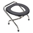 thumbnail image 1 of Portable Folding Commode Chair Stainless Steel Non Slip Ergonomic Toilet Chair for Adults, 1 of 7
