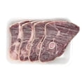 thumbnail image 1 of Steak de cuisse de mouton surgelé, 1 paquet, 0.50 - 1.20 KG, 1 of 1