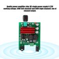 thumbnail image 1 of Mono Subwoofer, NE5532 OPAMP TPA3116 100W Mono Power Subwoofer DC 8-25V With Screw Cap For Professional Use, 1 of 7