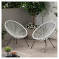 thumbnail image 2 of ACAPULCO CHAIR Wire Chair BLANC LOT DE 2, 2 of 3