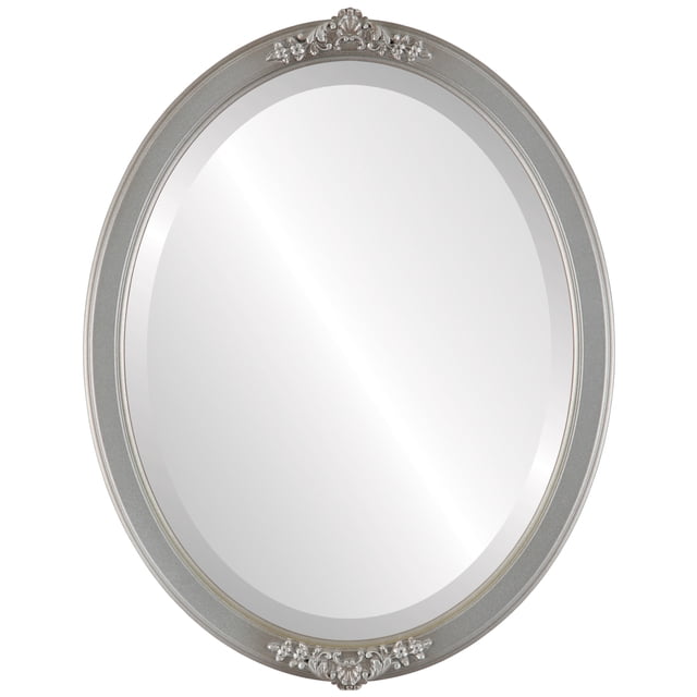 Miroir Encadré Athena - Teinte Argentée
