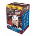 thumbnail image 1 of 2020-21 Upper Deck Extended Series Hockey Cards (Blaster Box), 1 of 7