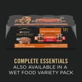 thumbnail image 2 of Purina Pro Plan Complete Essentials Lamb & Vegetables Entrée Slices in Gravy, Wet Dog Food 368 g, 2 of 9