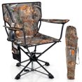 thumbnail image 1 of Goplus 360° Swivel Hunting Chair with Mesh Cup Holder & Storage Pockets Cozy Backrest Camo, 1 of 10