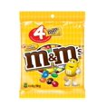 thumbnail image 1 of M & M's M&M's Peanut Milk Chocolate Candy, 4pack, 1 of 2