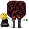 thumbnail image 1 of Usine de Pickleball PB00042-6-G Ensemble de Pickleball - Palettes de Pickleball en Chocolat USA, Jeux d'Entrée Ensemble de Pickleball, Fibre de Verre Graphite, 1 of 1