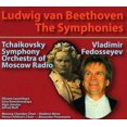 thumbnail image 1 of Symphonies, 1 of 1