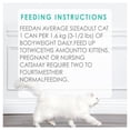 thumbnail image 4 of Purina Fancy Feast Pate Festin de Fruits de Mer Nourriture pour Chats 85g, 4 of 8