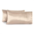 thumbnail image 1 of 2-Pack Queen Satin Pillowcases, Gold, 1 of 7