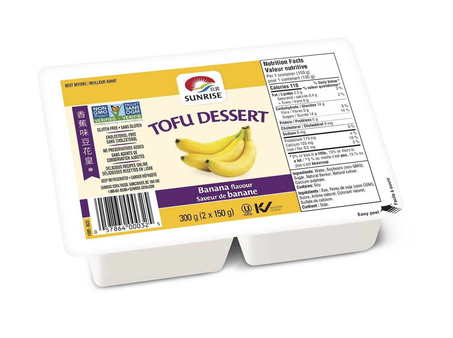 Sunrise Banana Flavour Tofu Dessert